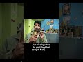 Check Description