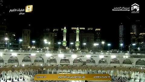 من أجمل التلاوات صلاة الفجر للشيخ السديس الثلاثاء 15/6/1438 ما تيسر من سورة طه