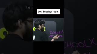 #sikronavibes #comedy #youtubeshorts #schoollife #teacher #logicpro