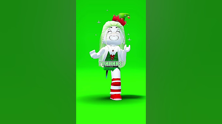 #roblox кто самый красивый?) #роблокс #reels #роблоксерша #врекомендации #врекипж #рек