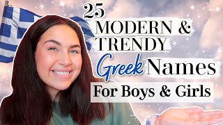Trendy & Modern GREEK BABY NAMES FOR BOYS AND GIRLS | Unique Greek Mythology Baby Names 2021 screenshot 5
