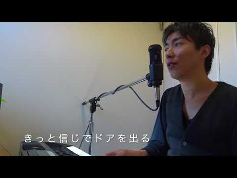 中島みゆき『時代』　PIANO弾き語り　COVER!!