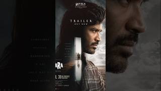 Kara Trailer Review💥|Blockbuster for Dhanush??| #tamilshorts #tamilcinemanewslatest