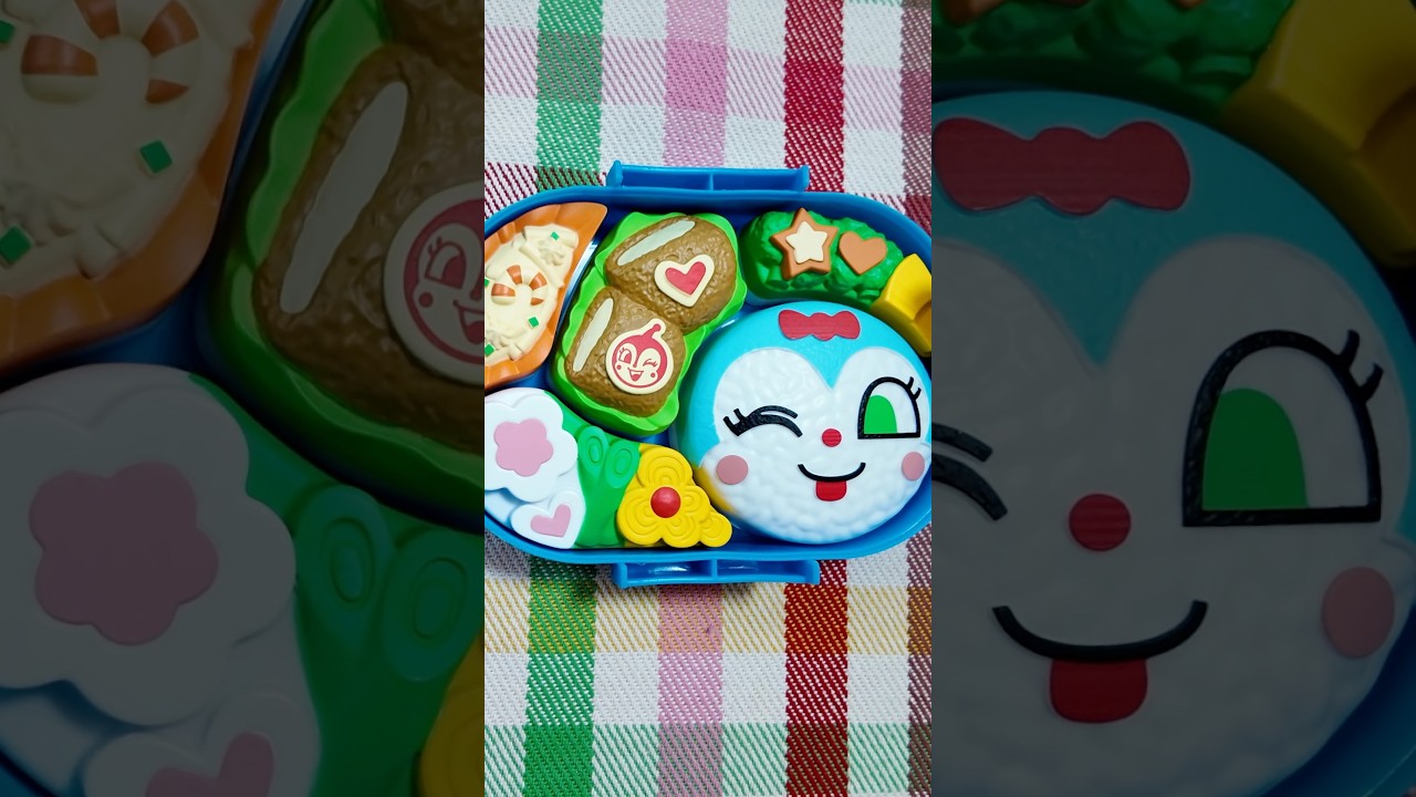 【アンパンマン】あかちゃんまん・コキンちゃん・だだんだんのお弁当パズルで遊ぼう!🍱✨ | あのしーちゃん #shorts