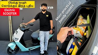 Ola க்கு tough கொடுக்கும் புதிய Electric Scooter | Most practical family scooter | Ather Rizta