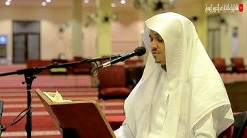 تلاوة هادئة تريح القلب... القارئ عمر الدريويز