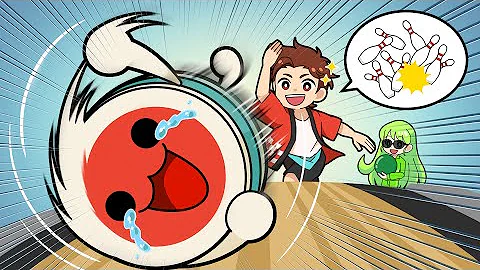 太鼓の達人アニメバージョンボウリング
