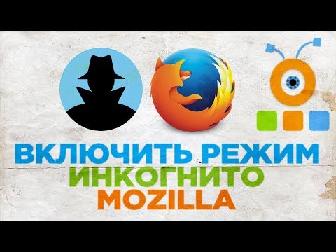 Video: Kako Odstraniti Oglase Iz Mozille