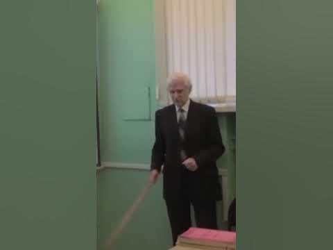Пространство и время. - YouTube