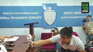 МВД: Болот Темиров не гражданин Кыргызстана