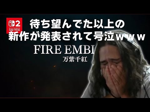 拙者 - YouTube