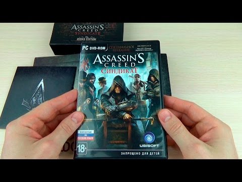 Видео: Подробните четири специални издания на Assassin's Creed Syndicate