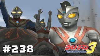 อุลตร้าแมนเอหรืออุลตร้าแมนเอช เรียกอะไรกันแน่ | Ultraman Fighting Evolution #238 [Surveniez]