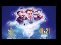 FAN Zhendong - BOLL Timo @ World Cup Paris 21/10/2018 (private video HD)