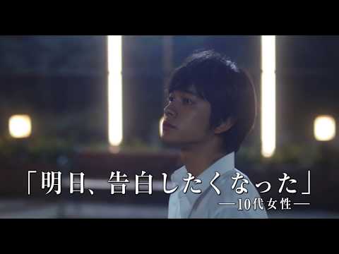 土屋太鳳 春待つ僕ら CM スチル画像。CM動画を再生できます。 土屋太鳳 春待つ僕ら CM スチル画像。CM動画を再生できます。