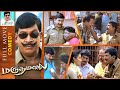 Vadivelu maruthamalai full movie comedy  vadivelu comedy  vadivelu arjun marudhamalai comedy