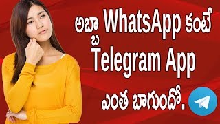Best Alternative App For WhatsApp Is Telegram App For Android Review an How To | Telugu Tech Trends