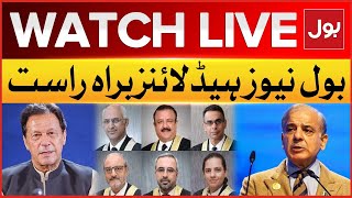 LIVE :  BOL News Headlines At 9 PM | Judges Letter To  SCP | Shehbaz Sharif And Qazi Faez Isa