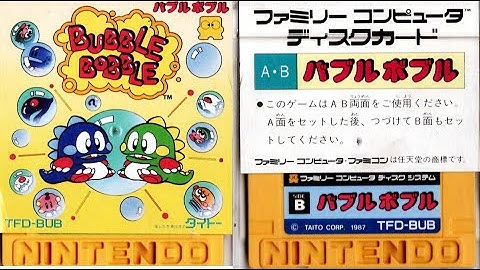 Bubble Bobble (1987) Famicom Disk System
