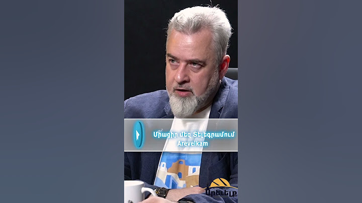 Իրան ‑ Իսրայել Պատերազմ. Ի՞նչ Վիճակում են Իրանահայերը... «Անկեղծ Զրույց» | Ռոբերտ Բեգլարյան