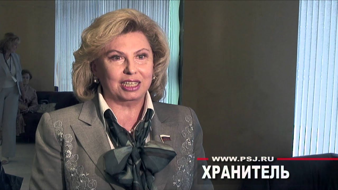 фото женщины офицеры онлайн