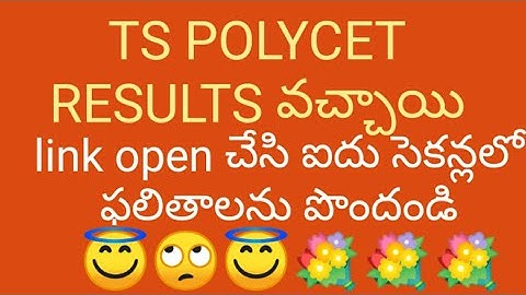 Ts POLYCET RESULTS 2020 | polycet exam results date
