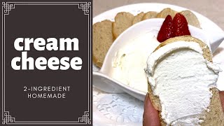 How To Make CREAM CHEESE at home | Two-Ingredient Homemade Cream Cheese Recipe | Pinoy Flavor