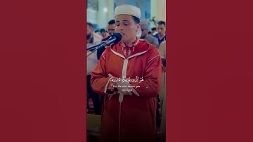 ذلكم بانه اذا دعي الله وحده كفرتم - القارئ { عبدالعزيز سحيم }