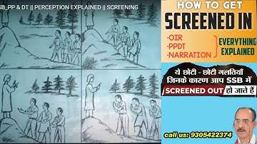 #PPDT Story Writing | Perception and Narration #Sample Story | NDA/CDS/AFCAT/TES/TGC/ACC/SCO