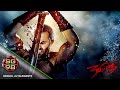 300 L Alba Di Un Nuovo Impero Recensione 05
