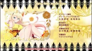 Saijaku Muhai no Bahamut Ending - Lime Tree [Kara sub Español]