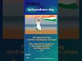 💥🇮🇳Know about flag ratio❓🙏🙏#india #independence
