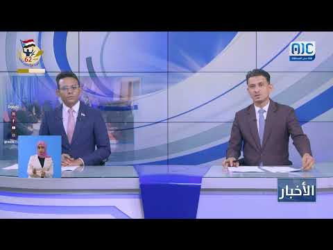 انتقالي حضرموت يطلع على تحضيرات فعالية ذكرى 14 أكتوبر النسوية