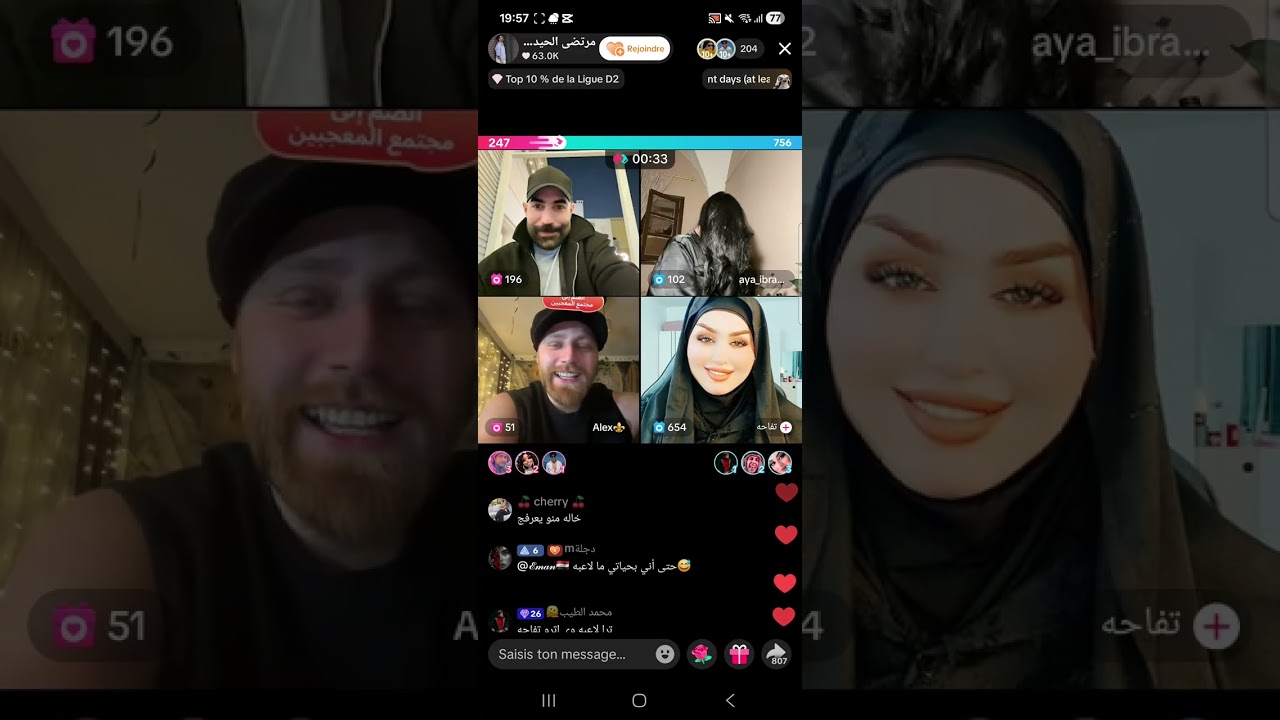 لايف الصدمة مع مرتضى العراقي وأليكس وآية التونسية 😱😱