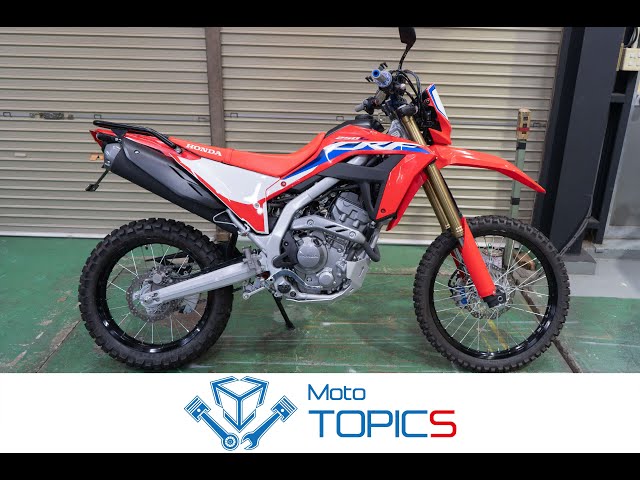 CRF250L□270キロ□ガレージ保管□ローン可・納車整備可□ワンオーナー 