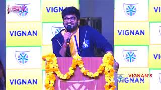 TELUGU FILM DIRECTOR ANIL RAVIPUDI AT VIGNAN UNIVERSITY MAHOTSAV 2020