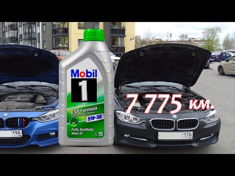 Тест моторного масла Mobil 1 ESP Formula 5w30, LL04.