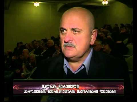 ..ლამბალო და ყაშა,, მარჯანიშვილის სცენაზე-იმერვიზია 2014