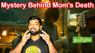 The Ugly Movie Review Tamil | The Ugly Review Tamil | The Ugly Tamil Review | Prime The Ugly Movie Review Tamil | The Ugly Review Tamil | The Ugly Tamil Review | Prime