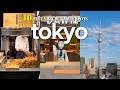 MUST-VISIT 10 ULTIMATE FOOD SPOTS IN Asakusa &amp; Nihonbashi &amp; Ningyocho, TOKYO🇯🇵|Tokyo vlog 2026