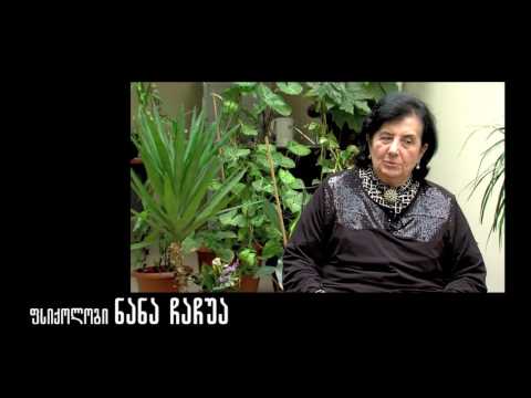 6 წლის ბავშვს მშობლებმა მკერდის ფორმის ტორტი აჩუქეს