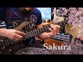 Andrey Korolev - Sakura