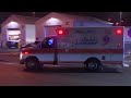 Ambulance carrying david ortiz from logan airport to mass general hospital