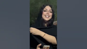 مرينا بيكم حمد صوفيانا 