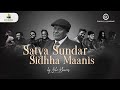 Satya sundar sidhha maanis ft john d khawas danny khawas kpg macfarlane  hebron church choirs