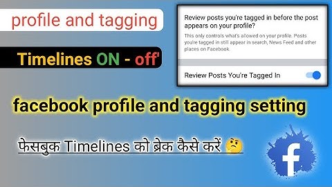 how to use review posts the  you