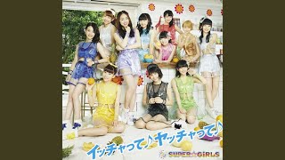 Video thumbnail of "SUPER☆GiRLS - 胸キュンLove Song"