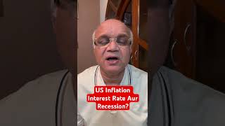 US Inflation Interest Rate Aur Recession? 2 Minute FREE BM Meet- 4