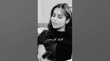 بيقولوا الفراق كتير صعب كلام من ذهب الفراق Foryou كلمات من القلب Explore 