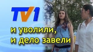 видео УВОЛЬНЕНИЕ БЕРЕМЕННОЙ